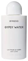 Byredo Gypsy Water Лосьон для тела 225мл