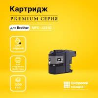 Картридж DS MFC-J2310, увеличенный ресурс