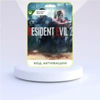 Capcom Игра Resident Evil 2 Xbox (Цифровая версия, регион активации - Аргентина)