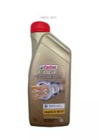 CASTROL 4673690060 Масо моторное edge professional longlife iii 5w-30 (1)