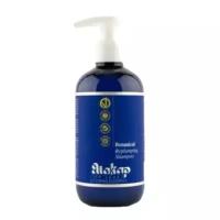 Шампунь для уплотнения и объема волос уплотняющий 500 мл ELIOKAP Botanical Replumping Shampoo 500 мл