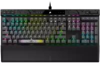 Игровая клавиатура Corsair K70 RGB Max