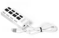 Хаб USB 2.0 Smartbuy с выключателями, 4 порта, СуперЭконом, белый (SBHA-7204-W)
