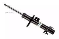 BILSTEIN 22183705 Амортизаторы Ауди A1, WV Polo, Seat Ibiza FR