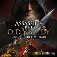 DLC Дополнение Assassin’s Creed Odyssey – Legacy of the First Blade Xbox One, Xbox Series S, Xbox Series X цифровой ключ