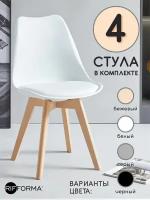 Стул обеденный Rifforma-1201 (4шт.) Белый