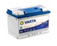 Аккумулятор VARTA Blue dynamic EFB N70, 70А.ч, 570 500 076, (278x175x190)