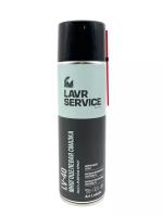 LAVR LN3504 Смазка многоцелевая LV-40 SERVICE Multipurpose grease 650 мл