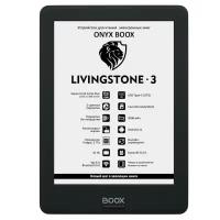 Электронная книга ONYX BOOX Livingstone 3 (черная)