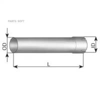 DINEX 93027 труба D 127,0 MM (5'') L=1000 MM (цинк)