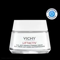 Vichy Liftactiv Supreme крем против морщин для сухой и очень сухой кожи, 50 мл 1 шт