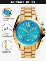 Наручные часы Michael Kors Bradshaw MK5975