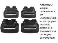 Thule к-т адаптеров Кит TH4040 SUZUKI Hustler 2014-... Sx4 S-Cross 2014-... Vitara 2015-