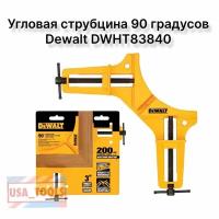 Угловая струбцина 90 градусов Dewalt DWHT83840