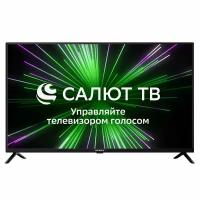 Телевизор ЖК 43" Supra STV-LC43ST0155Fsb, 1920x1080 LED Smart TV Wi-Fi черный