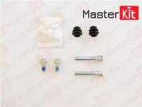 Комплект направляющих тормозного суппорта MasterKit 77A1545