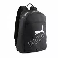 Рюкзак PUMA Phase Backpack II, 36x25x17см, 21 л