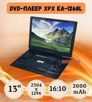 Портативный DVD-плеер XPX EA-1268L