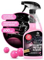 Полироль-Очиститель панели Grass Polyrole Matte Bubble 600 мл