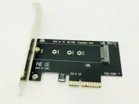 Controller PCIE x4 to M2-SSD NVME Expansion card