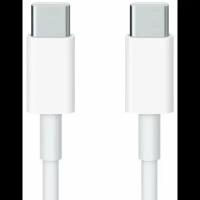 Apple Кабель Apple USB Type C - USB Type C - 2 метра (MLL82ZM)