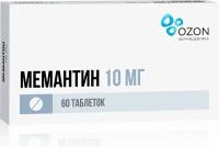 Мемантин, таблетки покрытые пленочной оболочкой 10 мг, 60 шт