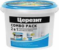 Гидроизоляция полимерная Церезит CL 51 экспресс + лента CL152 Combo Pack 8 кг