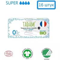 Тампоны Tadam Tampons Dermo-Sensitive 100% organic cotton Super 4 капли 16 шт