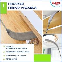 Пипидастр сметка-метелка 3 насадки: метелка щетка швабра 40-208 см LAIMA HOME 608135 (1)