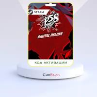 Игра Persona 5 Strikers Digital Deluxe Edition PC STEAM (Цифровая версия, регион активации - Россия)