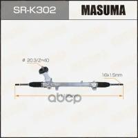 Рейка Рулевая "Masuma" Sr-K302 / Kia Sorento Iii 14- Lhd (Левый Руль) 56500-C5100,56500-C5101 Masuma арт. SRK302
