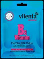 Маска для лица VILENTA Vitamin с витамином В3, В12 и микроводорослями Spirulina, 28мл