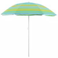 Пляжный зонт в цветную полоску Maclay «Модерн» (разноцветный)
