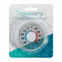 Термометр оконный ТББ "Биметалический