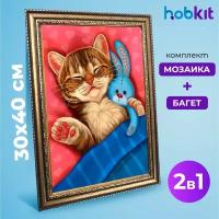 Алмазная мозаика полная выкладка HOBKIT "Котенок и зайчик 30х40+Багет золотой " 40х30 размер холста