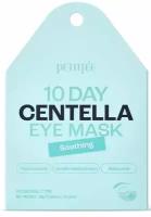 PETITFEE, Успокаивающие гидрогелевые патчи - 10 Day Centella Eye Mask Soothing