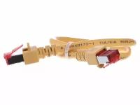 RJ45 8 (8) соединительный шнур кат.6 0,5м EC6000 0,5m ge S/FTP