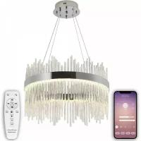 Подвесная люстра Smart Нимбы LED LAMPS 81261 Natali Kovaltseva