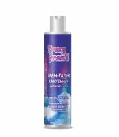 Frezy Grand Криогенный крем-тальк с ментолом / Menthol Pre-Epil, 120 г