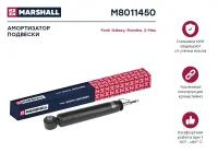 MARSHALL M8011450 амортизатор . задн. Ford (Форд) Galaxy (Галакси) 06 / Mondeo (Мондео) 07 / s-max 06