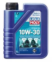 Масло Моторное Marine 4T Motor Oil 10W-30 (Hc-Синтетическое) (1L) LIQUI MOLY арт. 25022