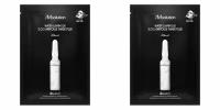 Jmsolution Маска для лица тканевая Water Luminous S.O.S. Ampoule Mask Plus Black, Восстанавливающая, 30 мл, 2 шт