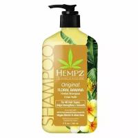 Шампунь Hempz Hair Care Original Herbal Shampoo For Damaged & Color Treated Hair, Шампунь растительный Оригинальный сильной степени увлажнения для поврежденных волос, 500 мл