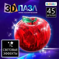 Пазл 3D кристаллический «Яблоко», 45 деталей, световой эффект, цвета микс, работает от батареек