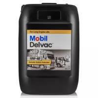 Mobil Delvac XHP ESP 10W-40 (20 л) 153121