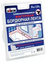 Самоклеющаяся бордюрная лента UNIBOB для ванн 38 мм х 3,35 м белая фигурная