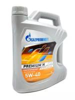 Газпромнефть Premium N 5W-40 SN/CF 4л 2389900144