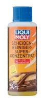 Очиститель стекол суперконцентрат Scheiben-Reiniger-Super K. (лимон) 250 мл Liqui Moly 1517