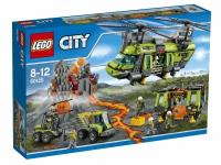 Конструктор LEGO City 60125 Тяжёлый транспортный вертолёт "Вулкан" (Volcano Heavy-lift Helicopter)