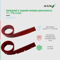 Комплект с передним и задним скребком для Numatic TT / TTB 3550S